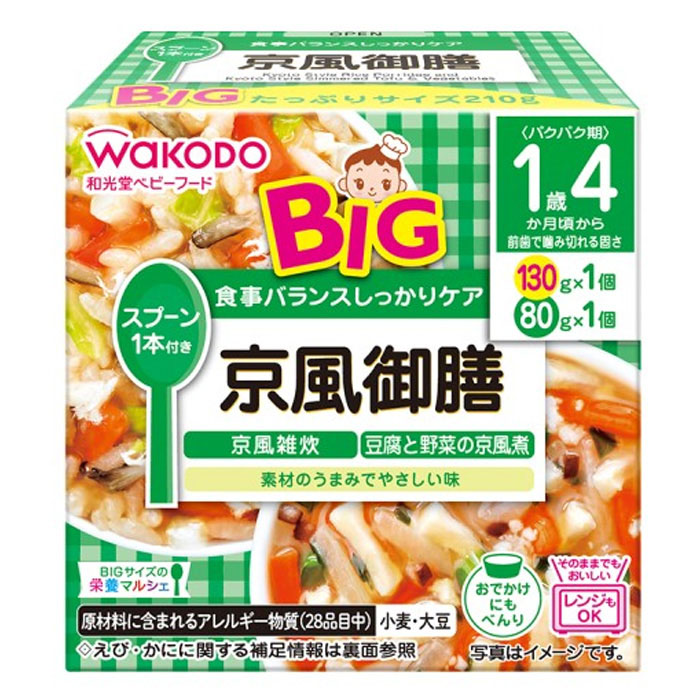 BIGサイズの栄養マルシェ 京風御膳 130g+80g
