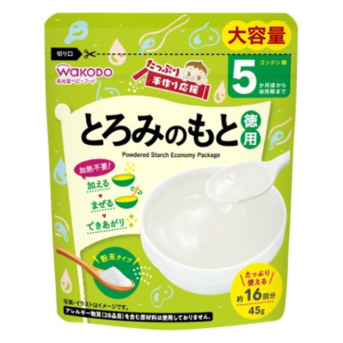 たっぷり手作り応援 とろみのもと(徳用) 45g