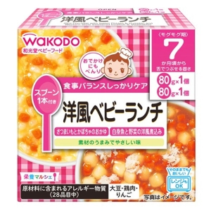 栄養マルシェ 洋風ベビーランチ 2個 80g