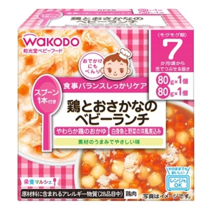 栄養マルシェ 鶏とおさかなのベビーランチ 2個 80g