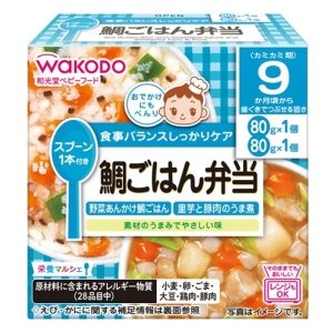 栄養マルシェ 鯛ごはん弁当 2個 80g
