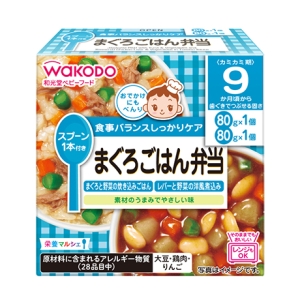 栄養マルシェ まぐろごはん弁当 2個 80g