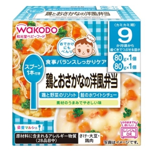 栄養マルシェ 鶏とおさかなの洋風弁当 2個 80g
