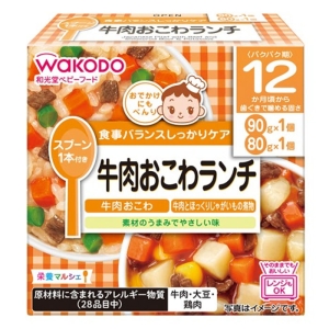 栄養マルシェ 牛肉おこわランチ 2個(80g+90g)