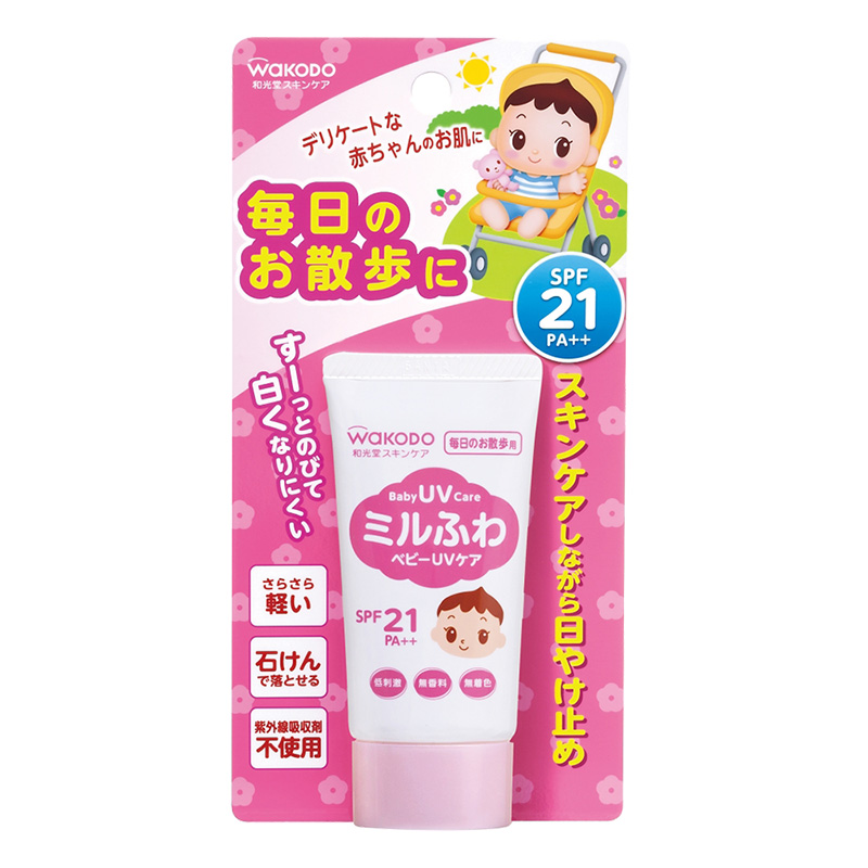 ベビーUVケア 毎日のお散歩用 SPF-21 30g