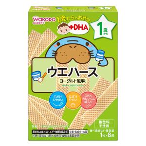 1歳からのおやつ +DHA ウエハース ヨーグルト風味 1枚×8袋 1歳~