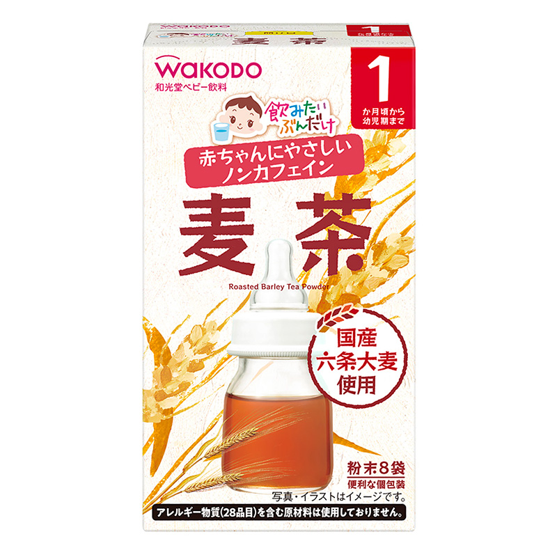 飲みたいぶんだけ 麦茶 1か月頃~ 1.2g×8包