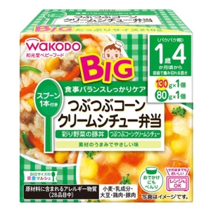 BIG栄養マルシェつぶつぶコーンクリームシチュー弁当 2個(130+80g)