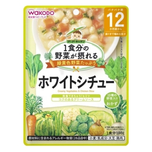 1食分の野菜が摂れるグーグーキッチン ホワイトシチュー 100g