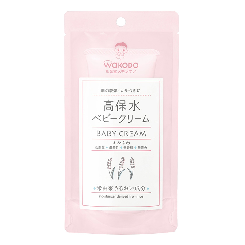 高保水 ベビークリーム 70g