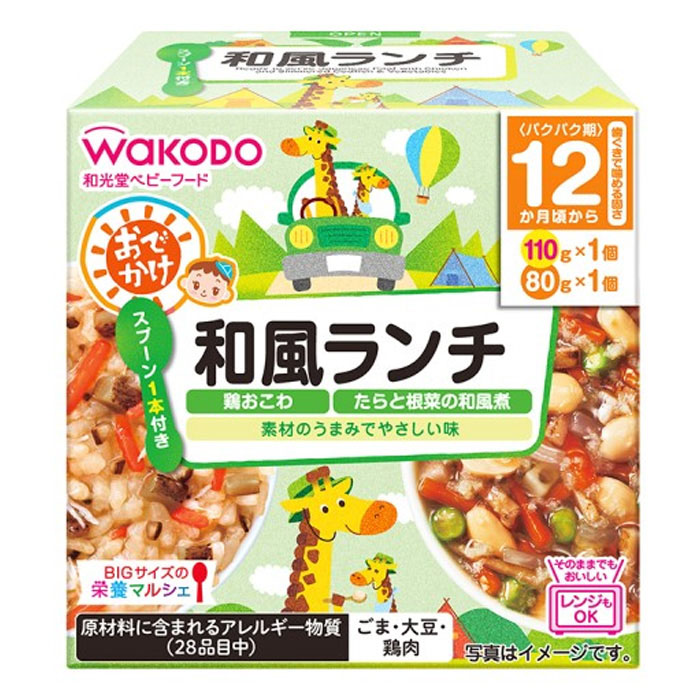 BIGサイズの栄養マルシェ おでかけ和風ランチ 110+80g