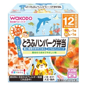 BIGサイズの栄養マルシェ おでかけとうふハンバーグ弁当 110+80g