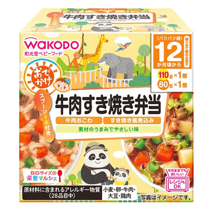 BIGサイズの栄養マルシェ おでかけ牛肉すき焼き弁当 110+80g