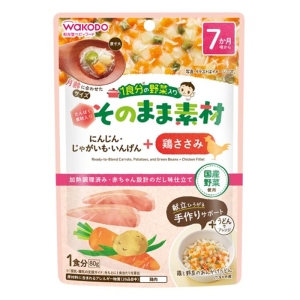 1食分の野菜入り そのまま素材+鶏ささみ 80g