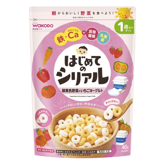 はじめてのシリアル 緑黄色野菜といちごヨーグルト 40g