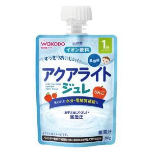 1歳からのMYジュレドリンク アクアライト りんご 80g