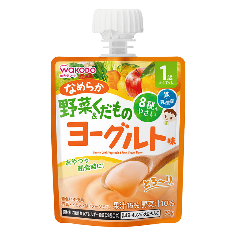 1歳からのMYジュレドリンク なめらか野菜&くだものヨーグルト味 70g