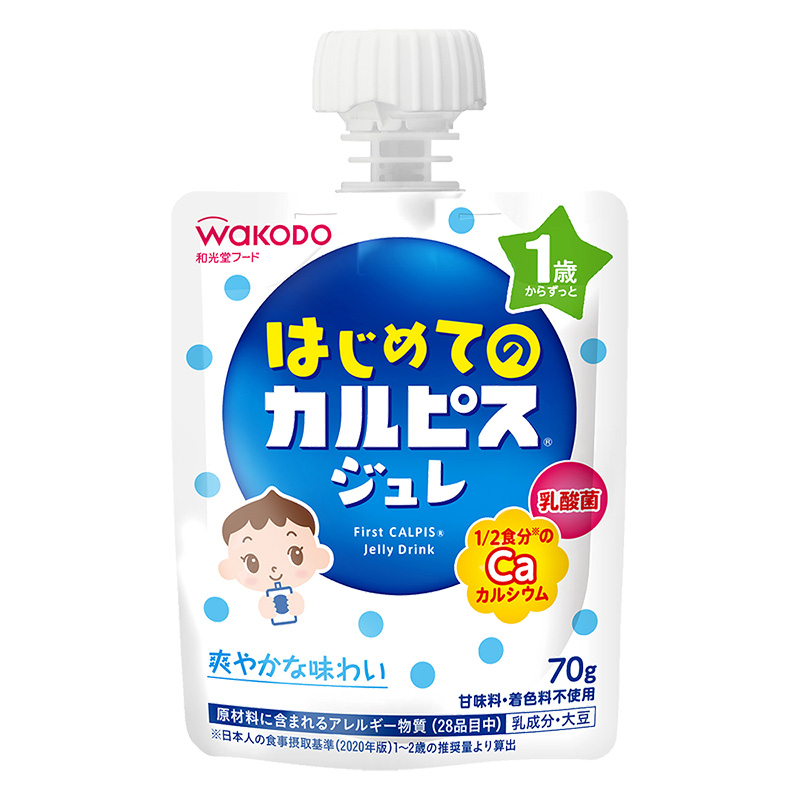 はじめてのカルピスRジュレ 70g