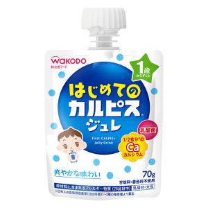 はじめてのカルピスRジュレ 70g