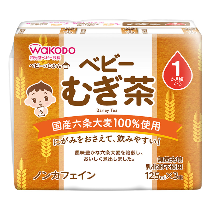 ベビーのじかん むぎ茶 125ml×3P