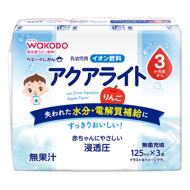 ベビーのじかん アクアライト りんご 125ml×3本パック