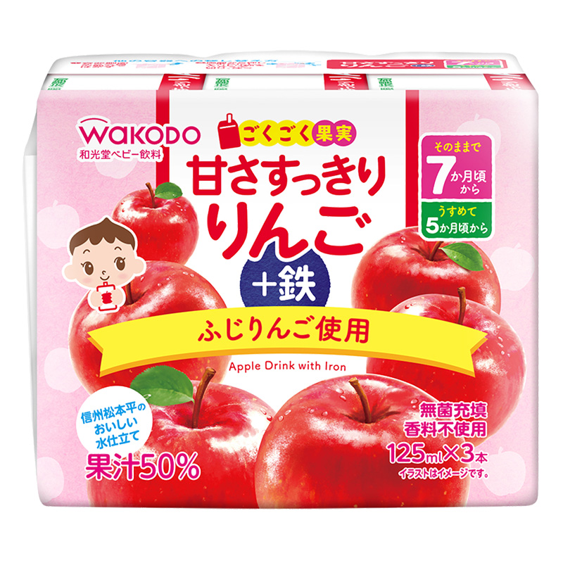 ごくごく果実 甘さすっきり りんご+鉄 125ml×3本