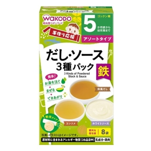 手作り応援 だし・ソース3種パック 8袋