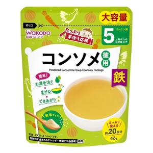 たっぷり手作り応援 コンソメ(徳用) 46g
