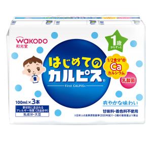 はじめてのカルピス 100ml×3本