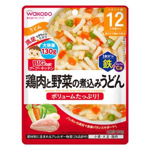 BIGサイズのグーグーキッチン 鶏肉と野菜の煮込みうどん 130g