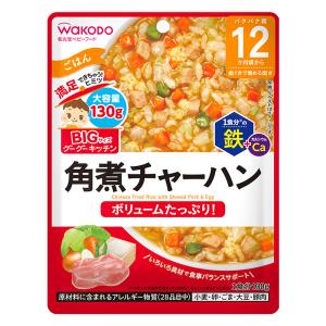 BIGサイズのグーグーキッチン 角煮チャーハン 130g