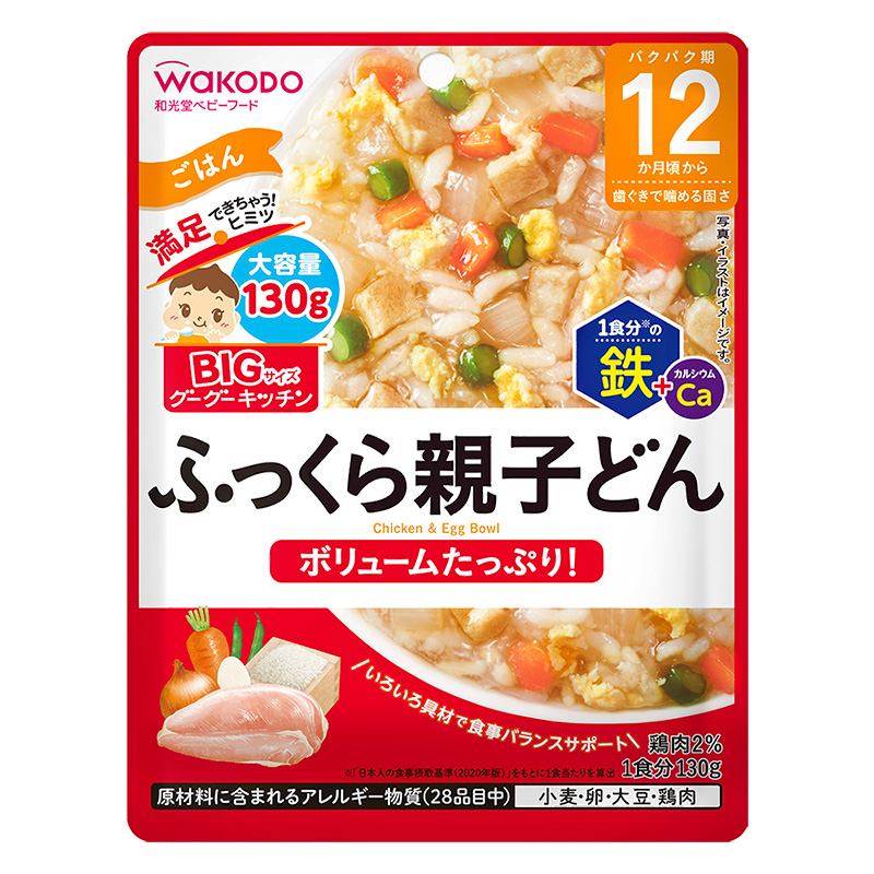 BIGサイズのグーグーキッチン ふっくら親子丼 130g