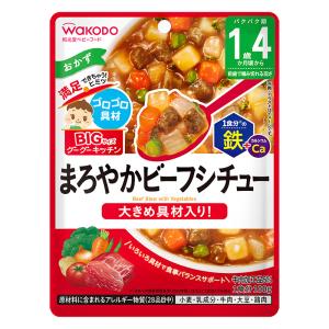 BIGサイズのグーグーキッチン まろやかビーフシチュー 100g