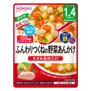 BIGサイズのグーグーキッチン ふんわりつくねの野菜あんかけ 100g