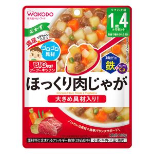 BIGサイズのグーグーキッチン ほっくり肉じゃが 100g