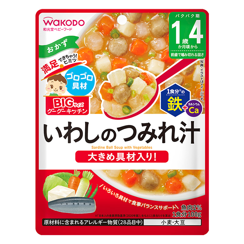 BIGサイズのグーグーキッチン いわしのつみれ汁 100g