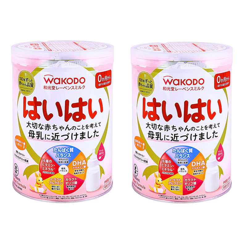 和光堂レーベンスミルク はいはい 810g×2缶パック