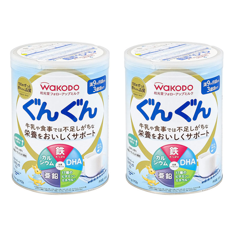 フォローアップミルク ぐんぐん 830g×2缶パック