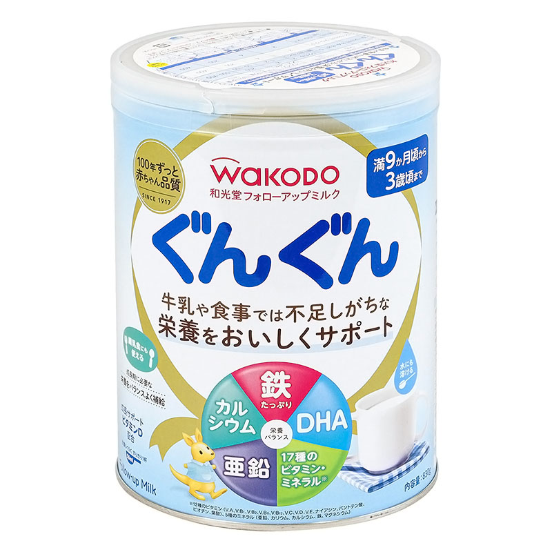 フォローアップミルク ぐんぐん 830g×2缶パック