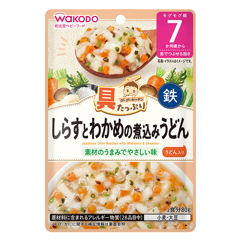 具たっぷりグーグーキッチン しらすとわかめの煮込みうどん 80g