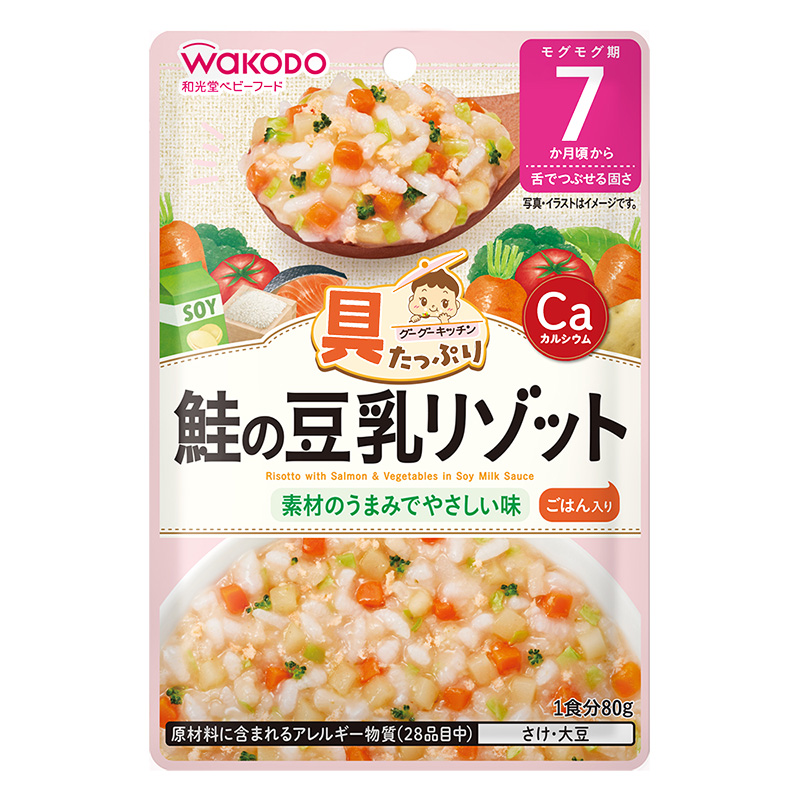 具たっぷりグーグーキッチン 鮭の豆乳リゾット 80g