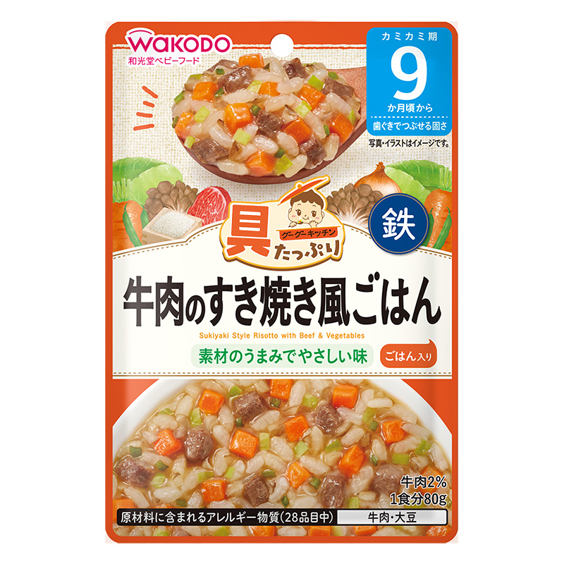 具たっぷりグーグーキッチン 牛肉のすき焼き風ごはん 80g