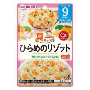 具たっぷりグーグーキッチン ひらめのリゾット 80g