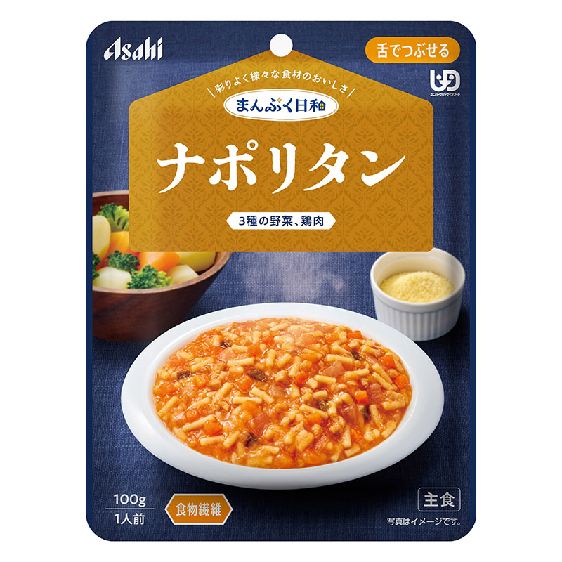 まんぷく日和 ナポリタン 100g
