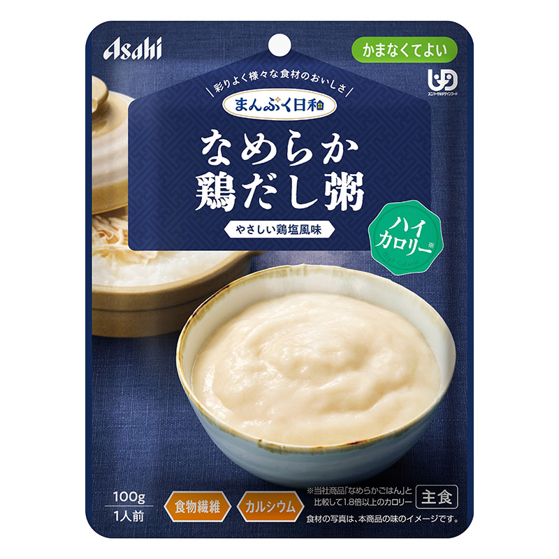 まんぷく日和 なめらか鶏だし粥ハイカロリー 100g