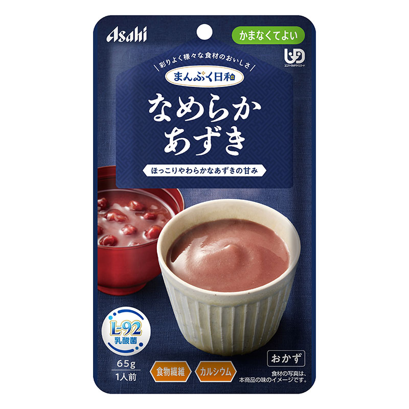 まんぷく日和 なめらかあずき 65g