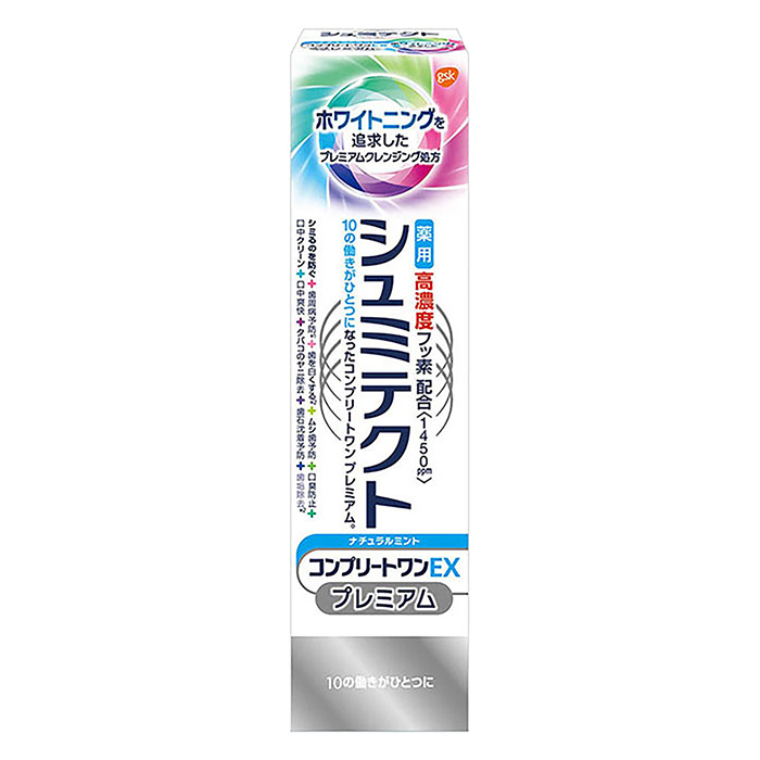 薬用シュミテクト コンプリートワンEX プレミアム ナチュラルミント<1450ppm>(90g)