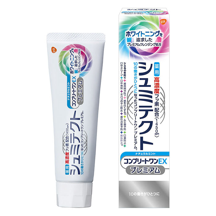 薬用シュミテクト コンプリートワンEX プレミアム ナチュラルミント<1450ppm>(90g)