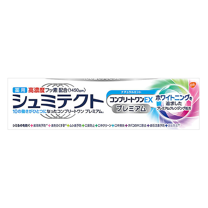 薬用シュミテクト コンプリートワンEX プレミアム ナチュラルミント<1450ppm>(90g)
