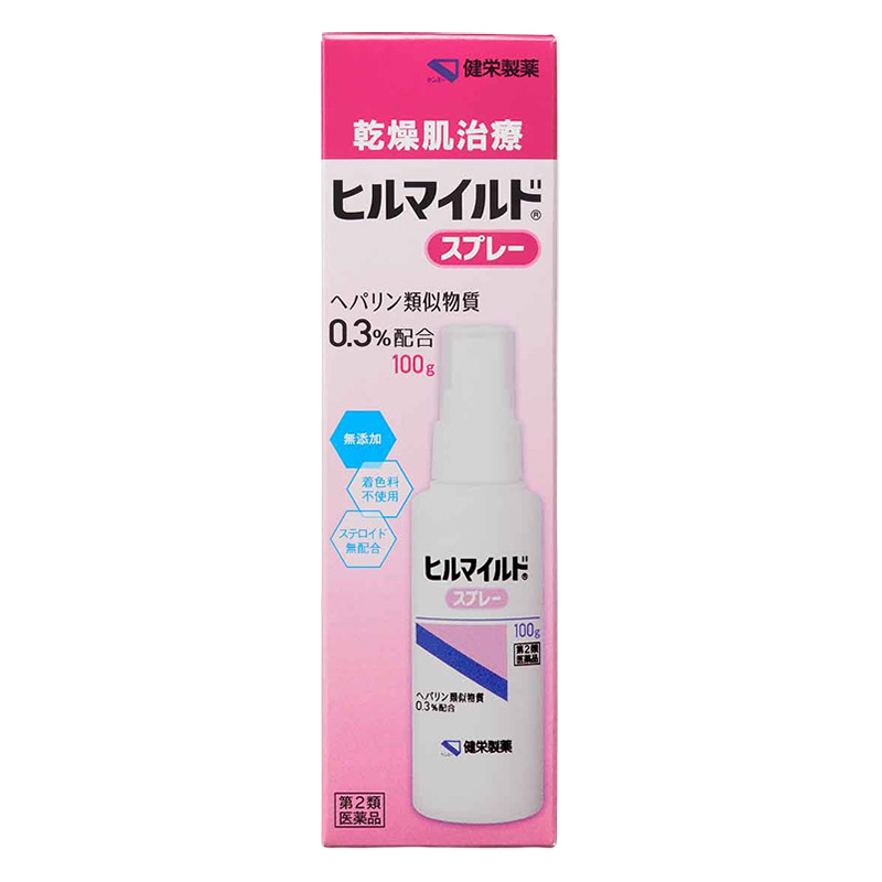 【第2類医薬品】ヒルマイルドスプレー100g